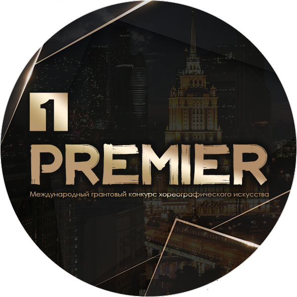 PREMIER